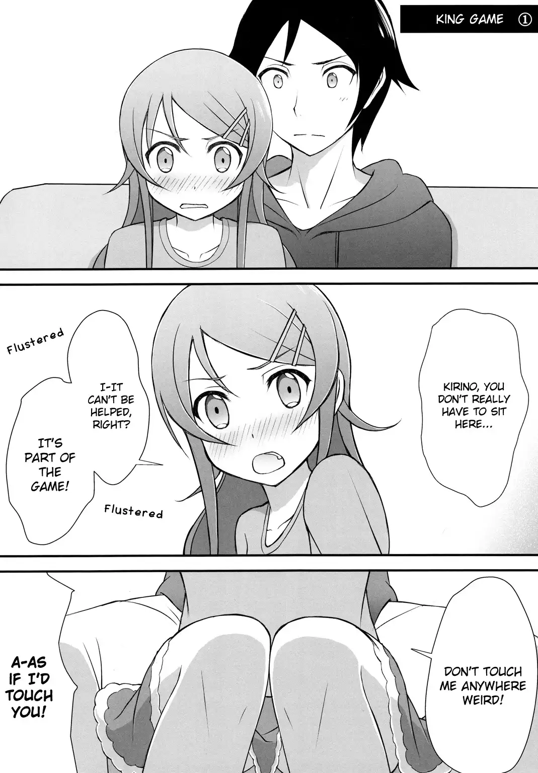  (Doujinshi) Chapter 0