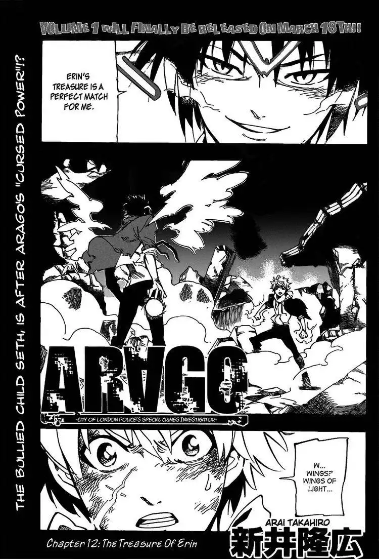 ARAGO Chapter 12