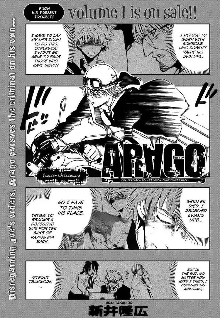 ARAGO Chapter 18