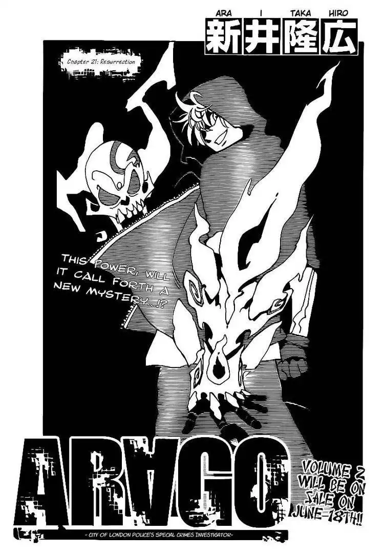 ARAGO Chapter 21