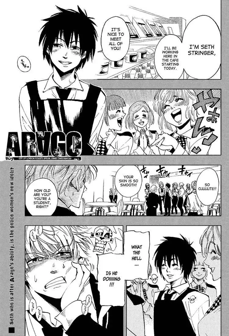 ARAGO Chapter 24