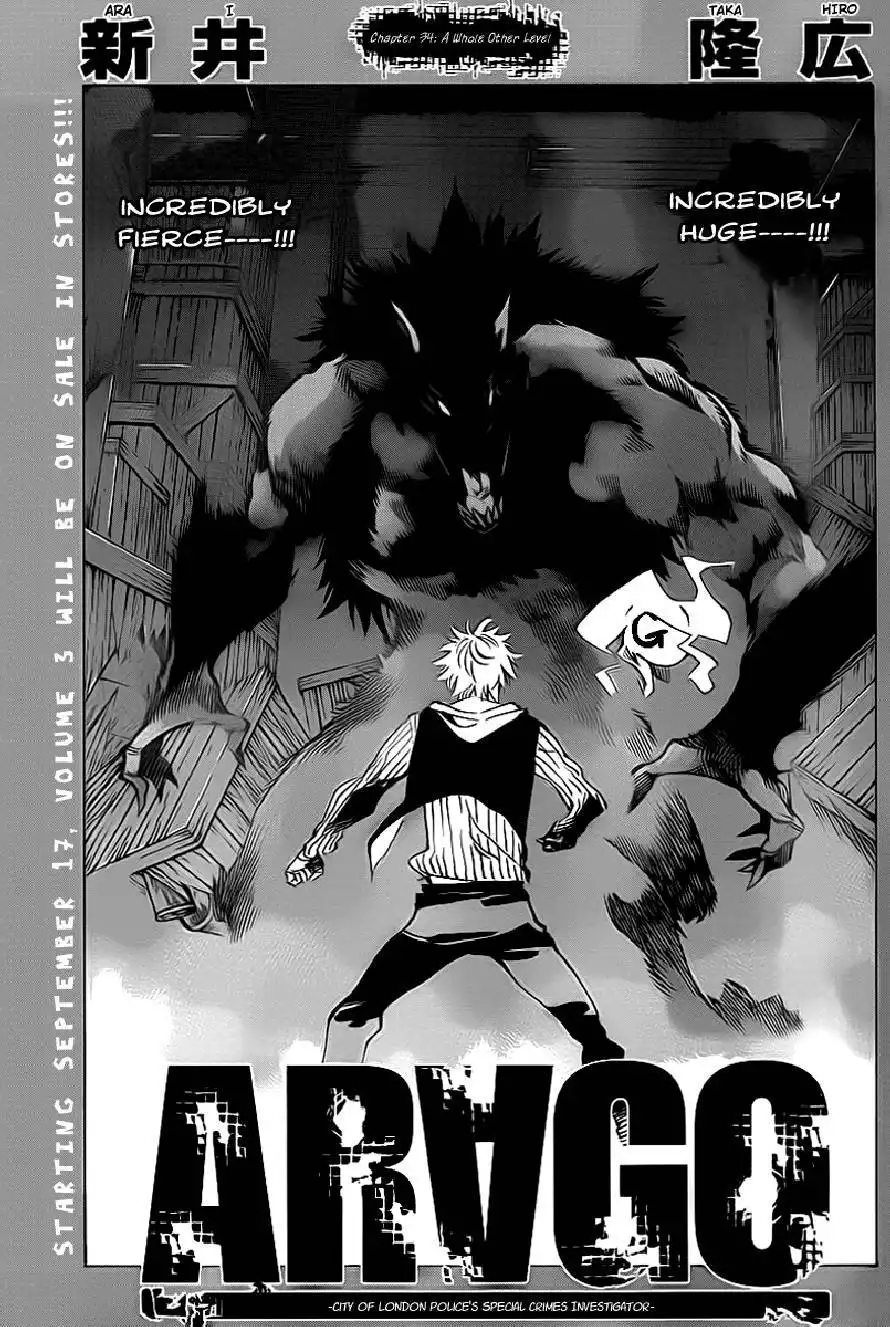 ARAGO Chapter 34