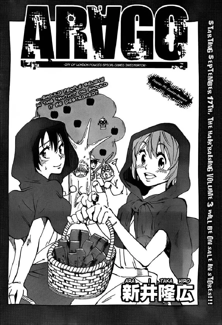 ARAGO Chapter 35