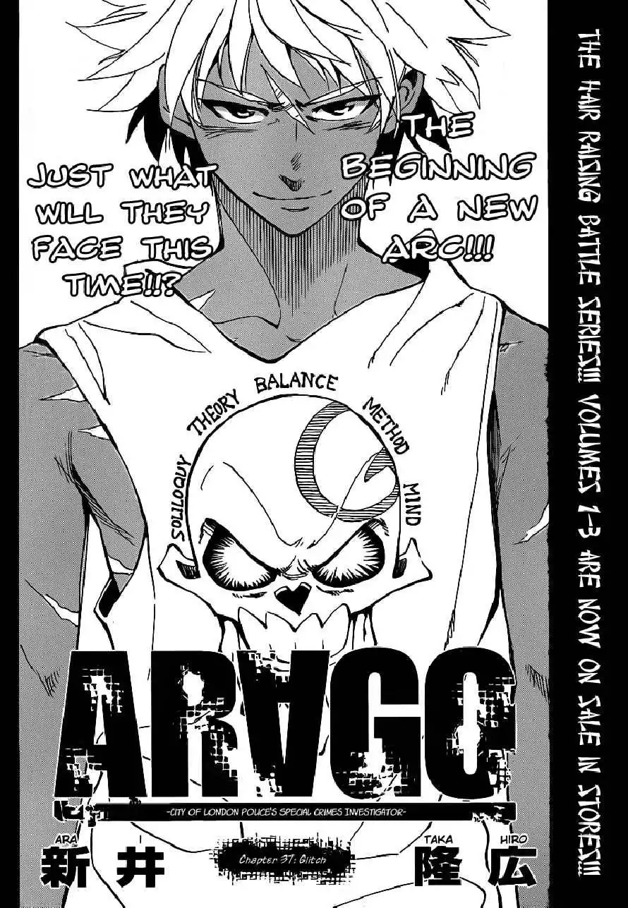 ARAGO Chapter 37