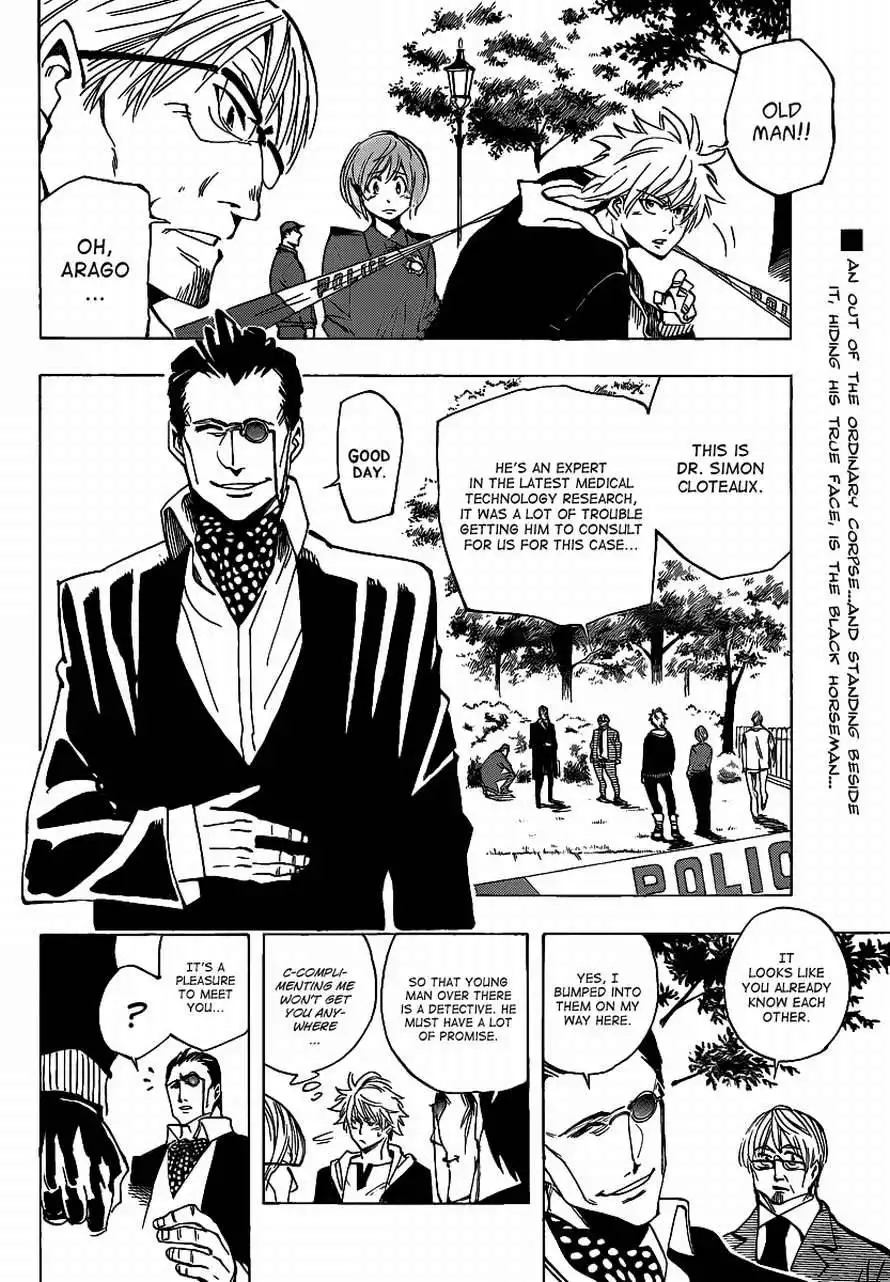 ARAGO Chapter 40