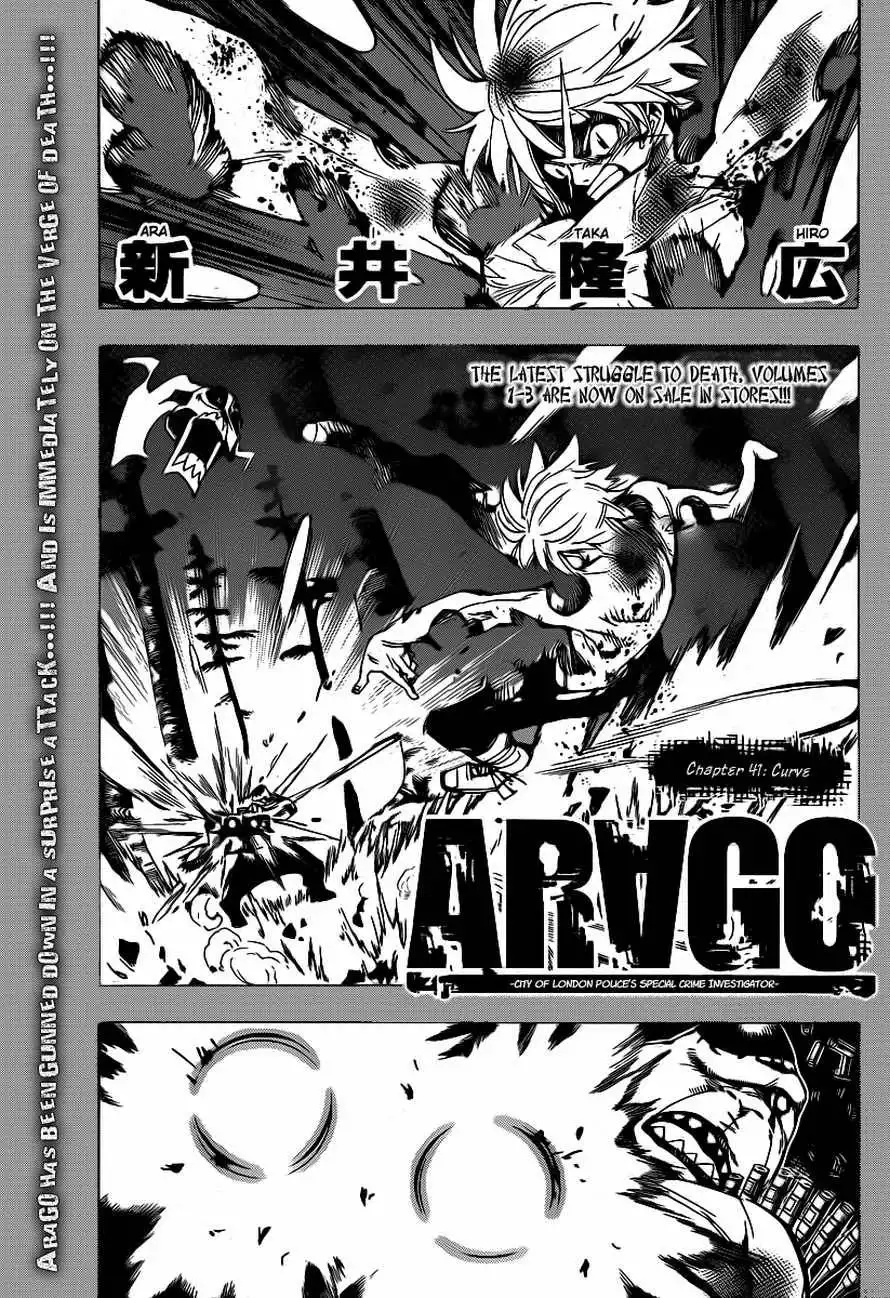 ARAGO Chapter 41