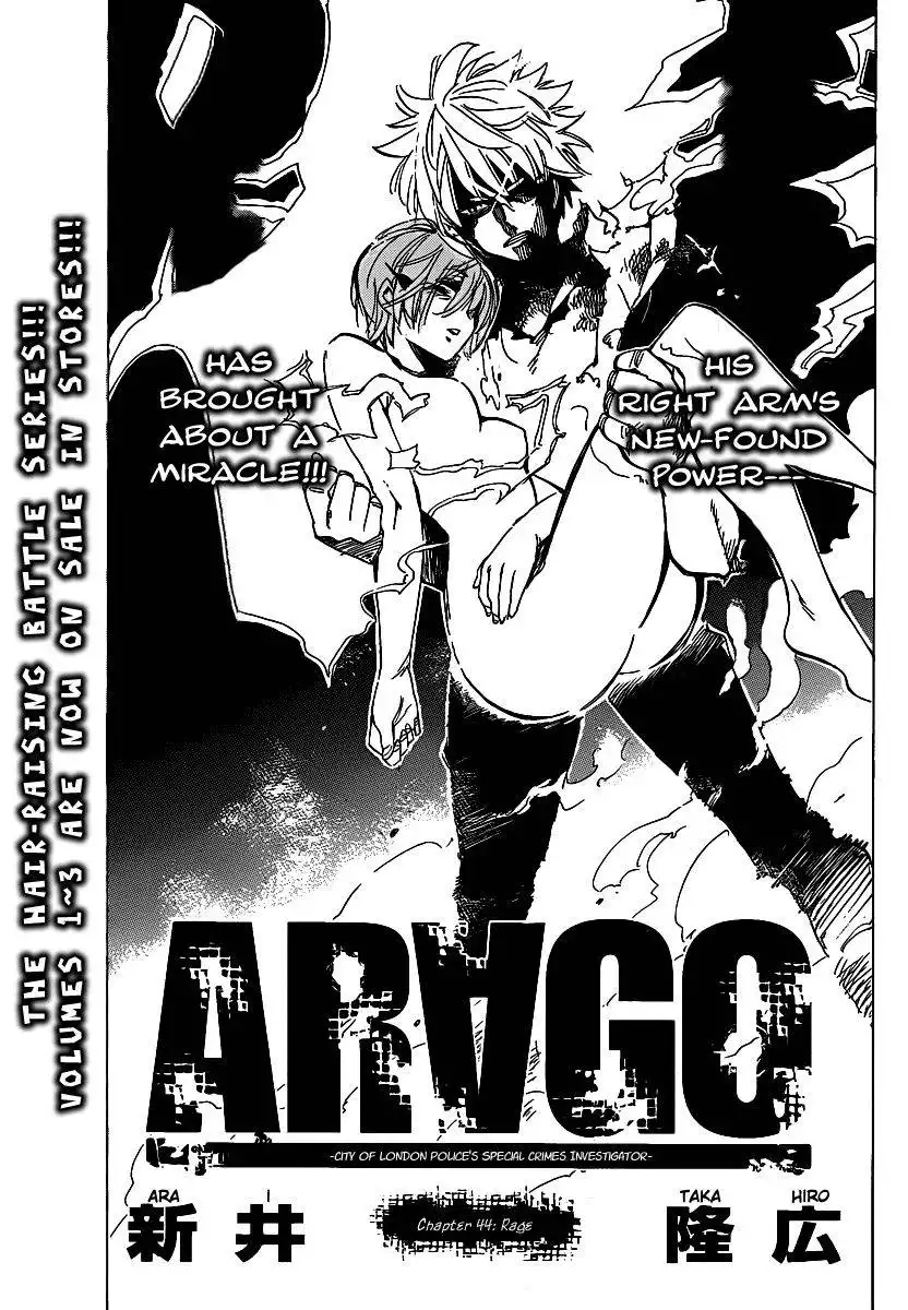 ARAGO Chapter 44