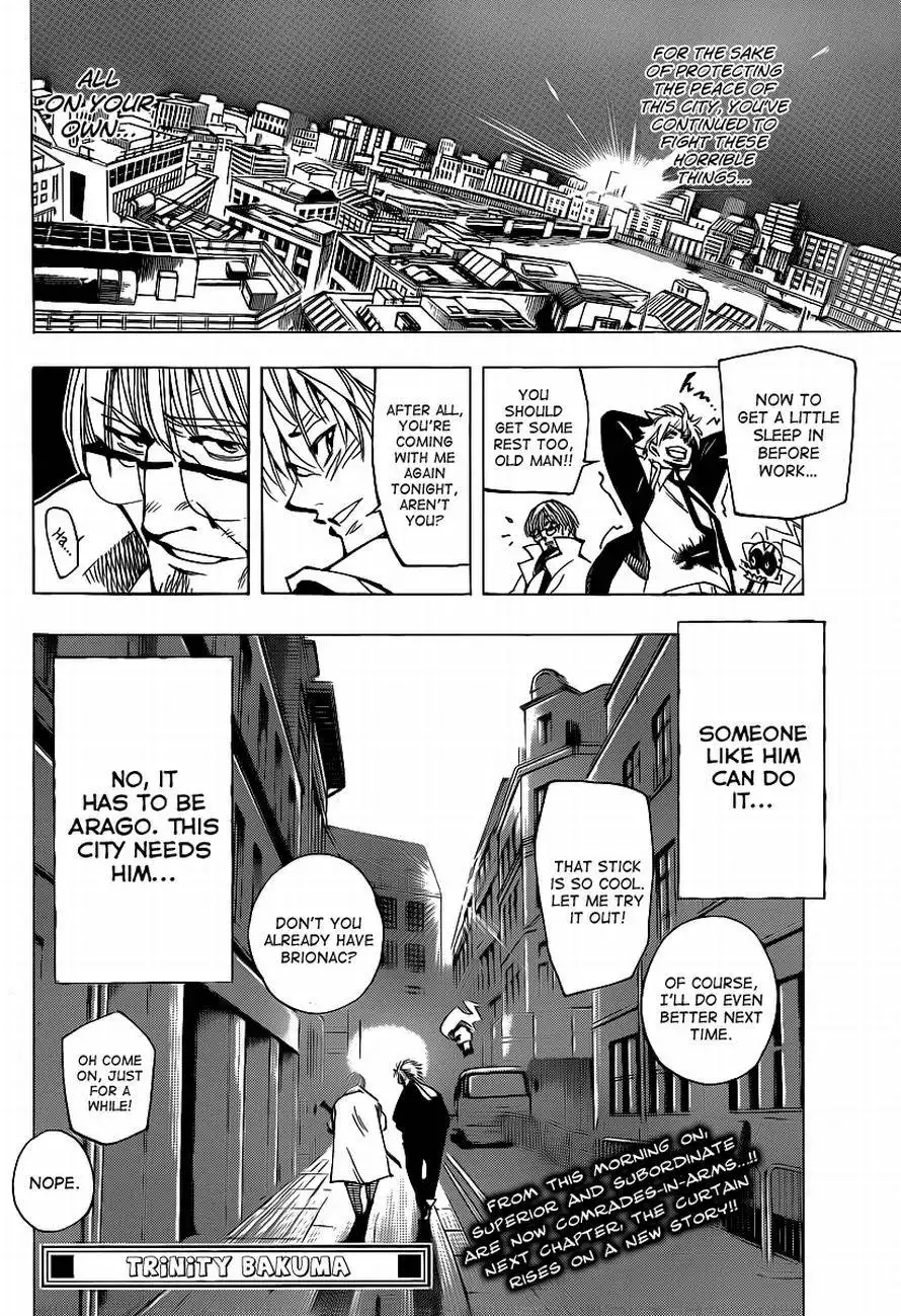 ARAGO Chapter 47