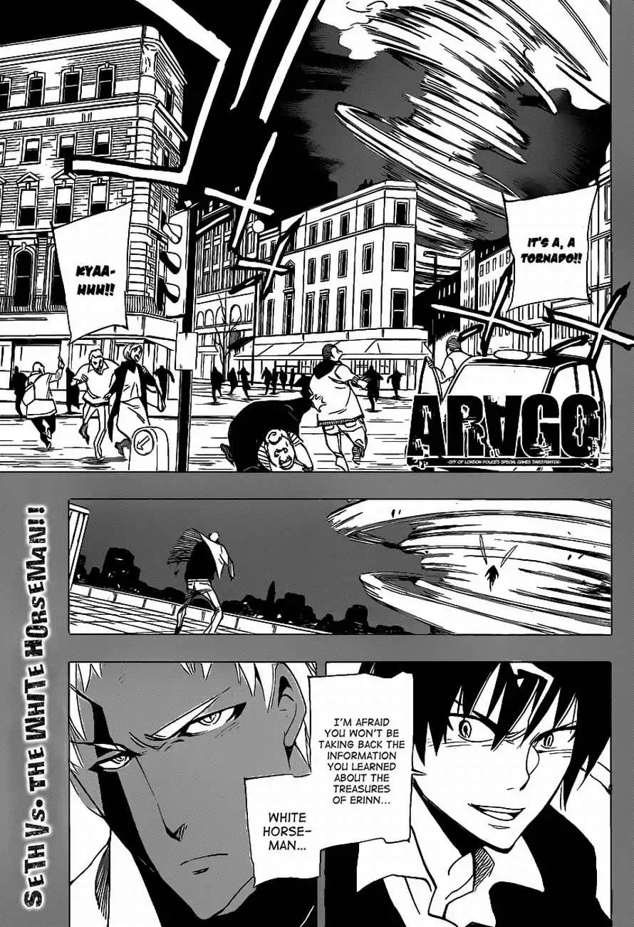 ARAGO Chapter 49