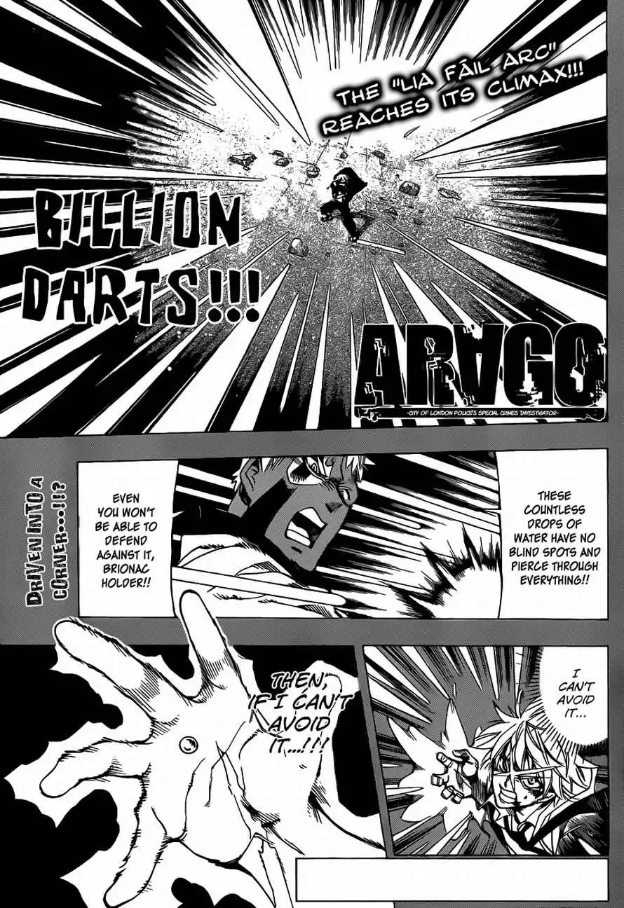 ARAGO Chapter 53