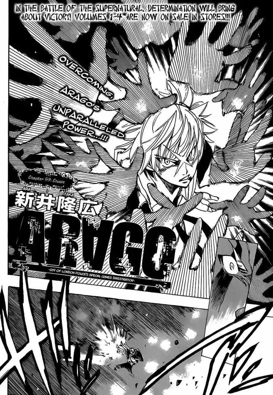 ARAGO Chapter 53