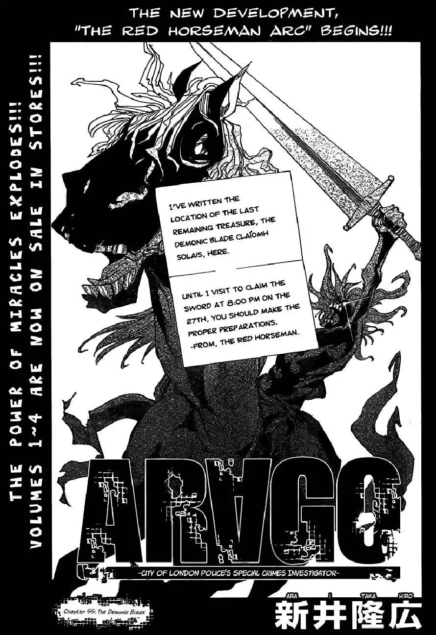 ARAGO Chapter 55