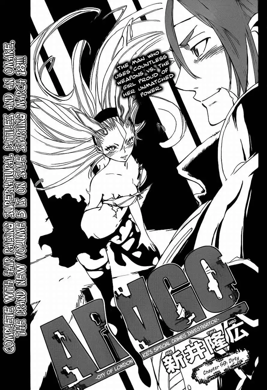 ARAGO Chapter 59