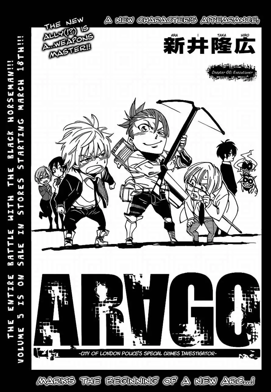 ARAGO Chapter 60