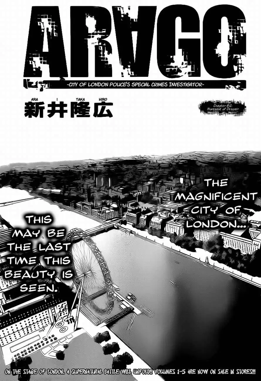 ARAGO Chapter 62