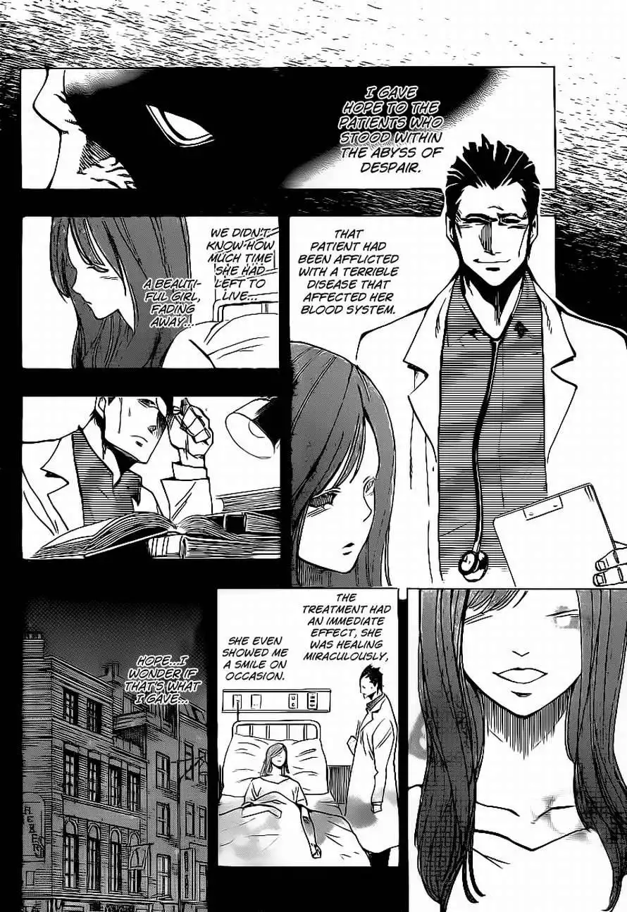 ARAGO Chapter 62