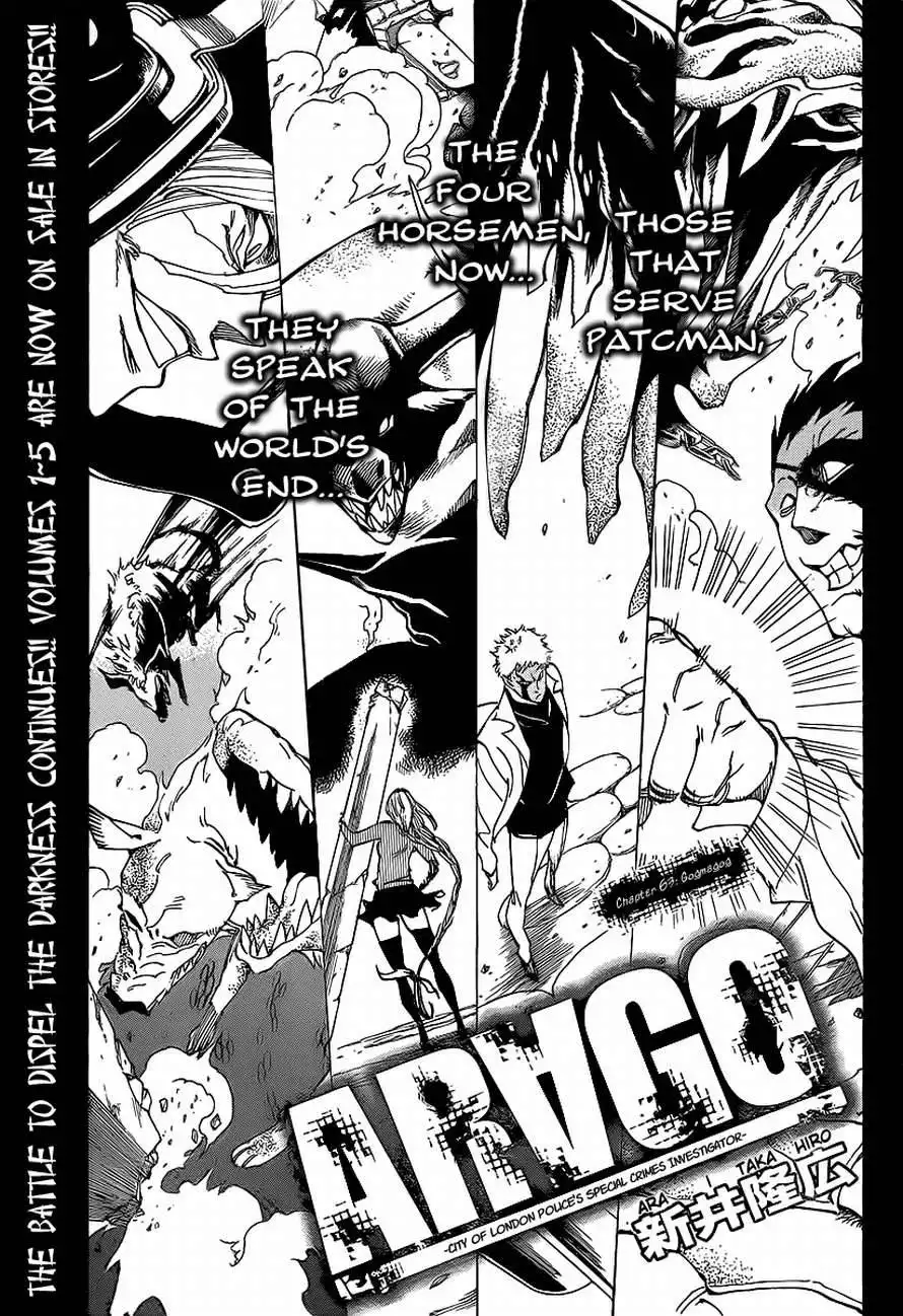 ARAGO Chapter 63