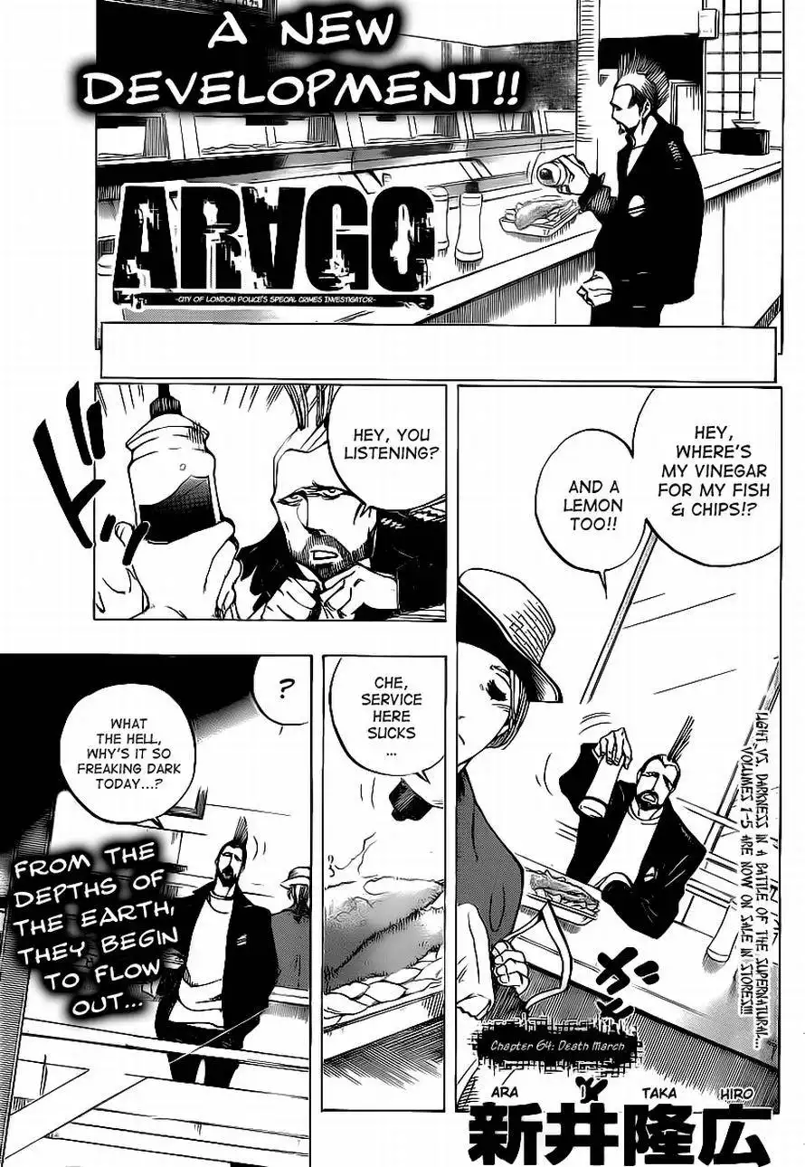 ARAGO Chapter 64