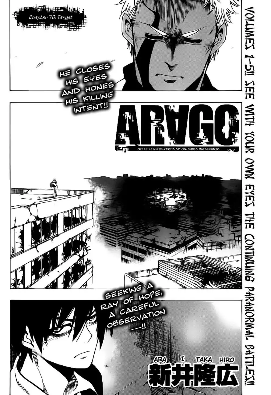 ARAGO Chapter 70