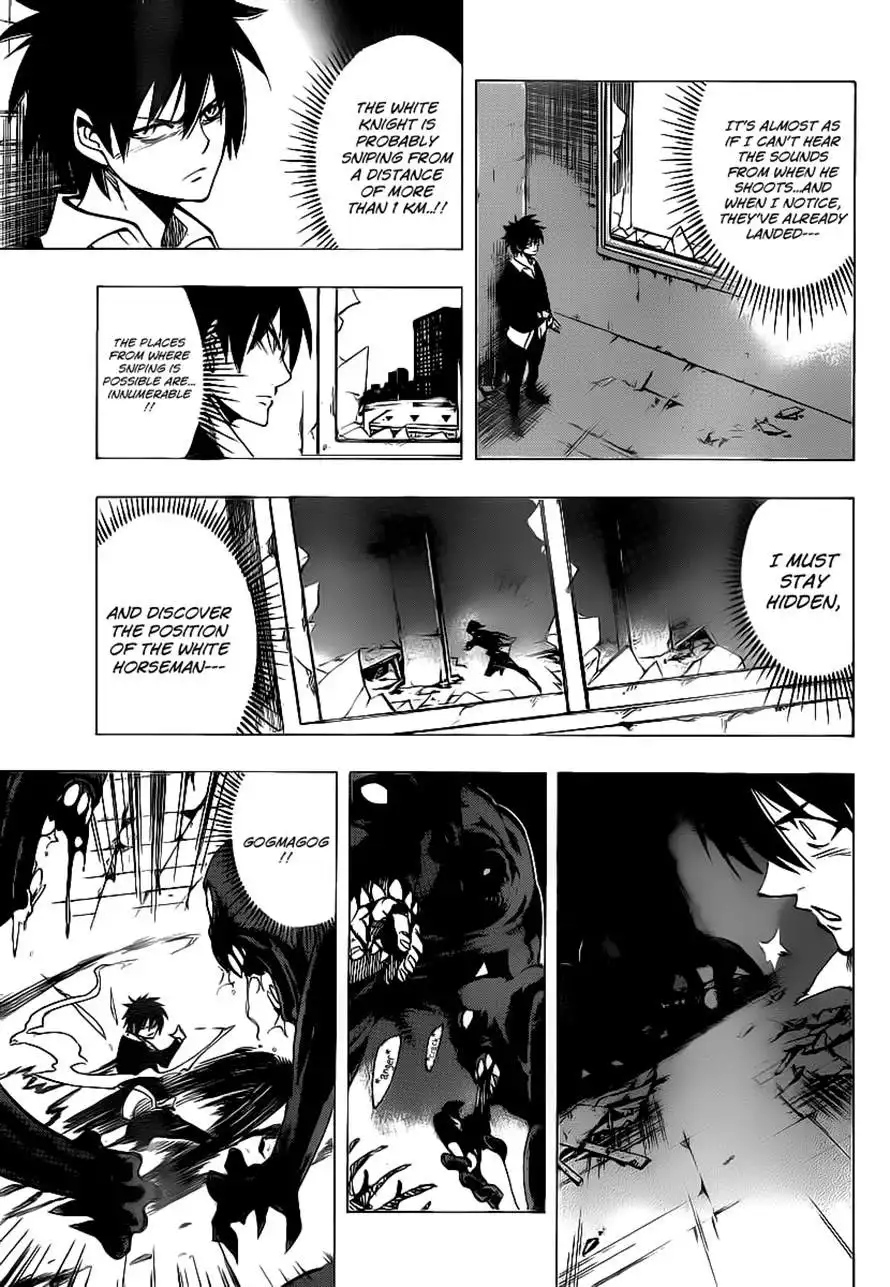 ARAGO Chapter 70