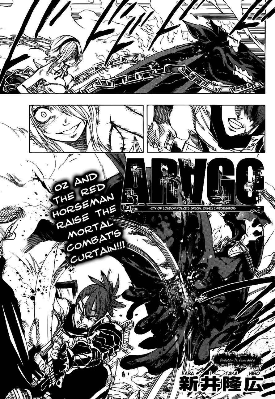 ARAGO Chapter 71