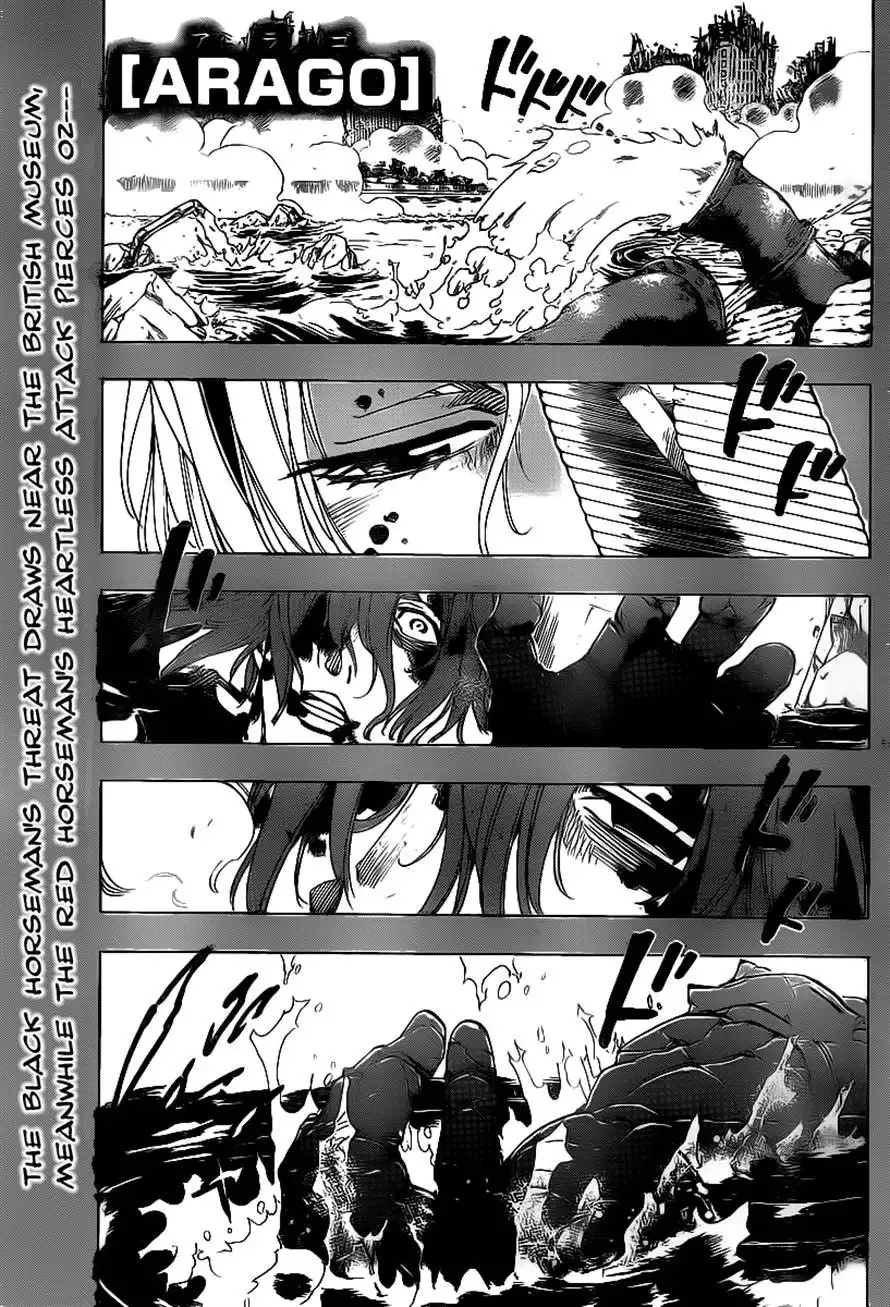 ARAGO Chapter 73