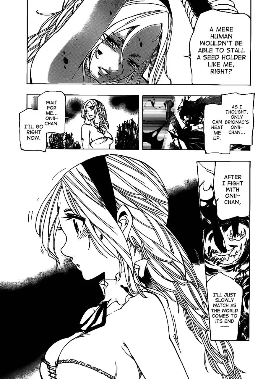 ARAGO Chapter 73