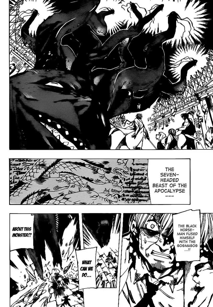 ARAGO Chapter 74