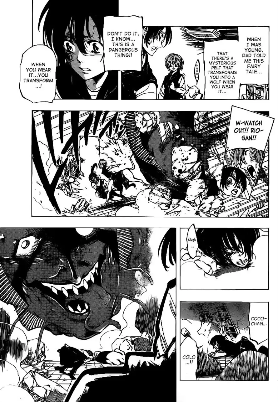 ARAGO Chapter 74