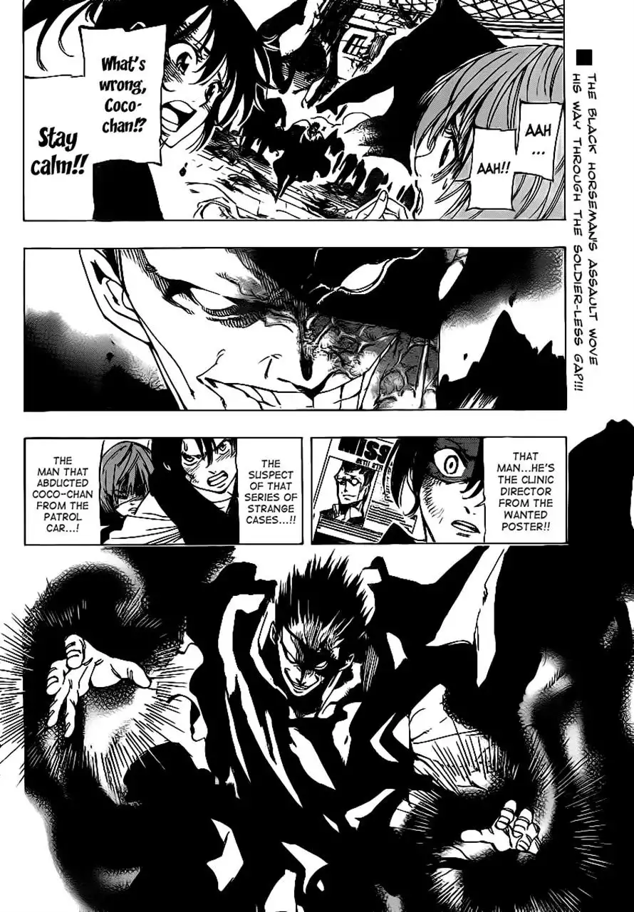 ARAGO Chapter 74