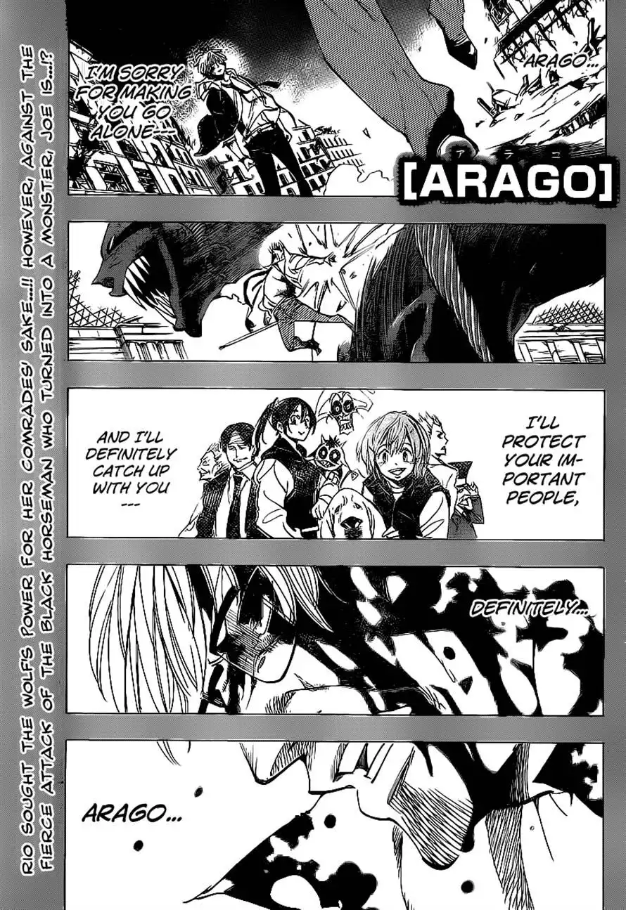 ARAGO Chapter 75