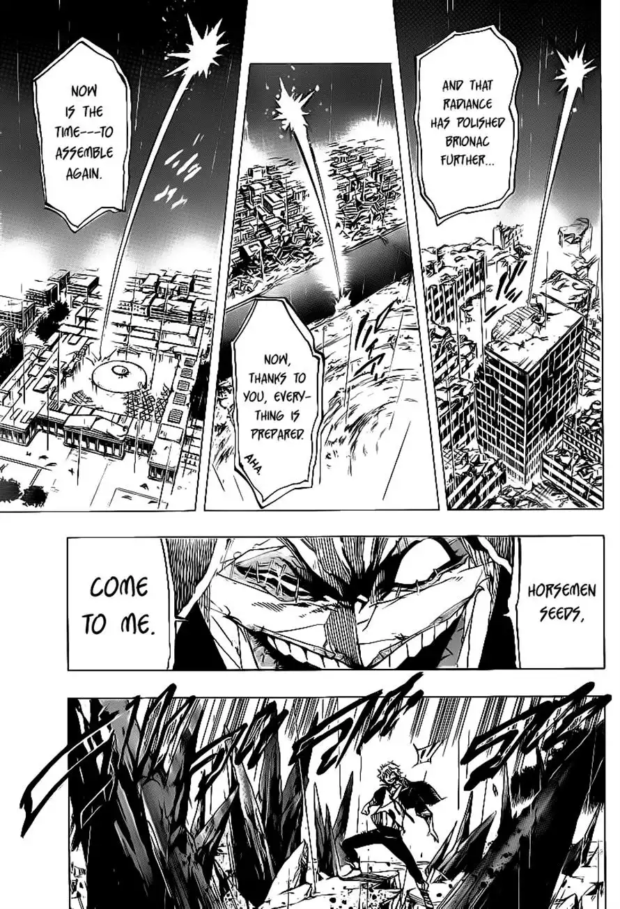 ARAGO Chapter 77