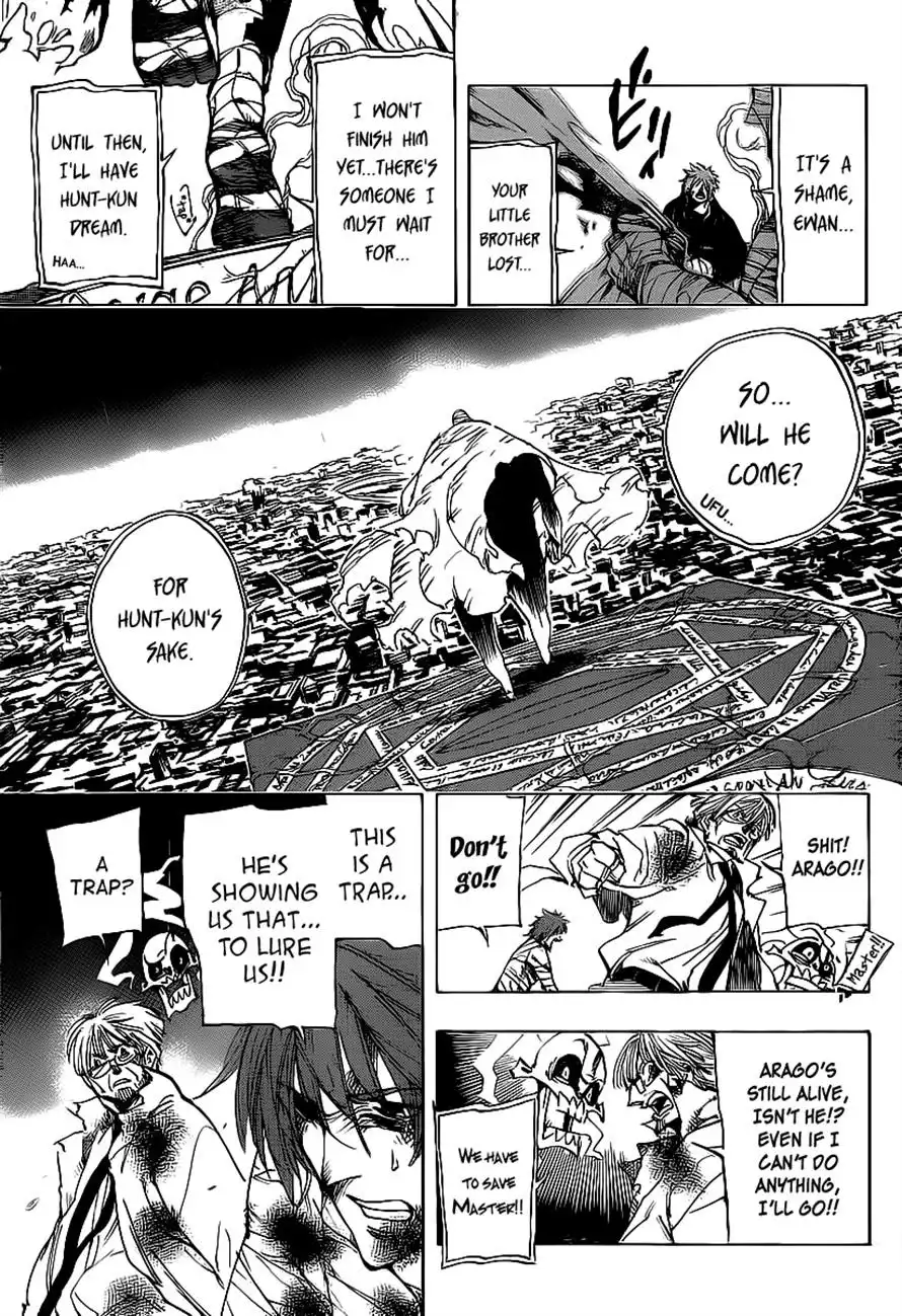 ARAGO Chapter 79