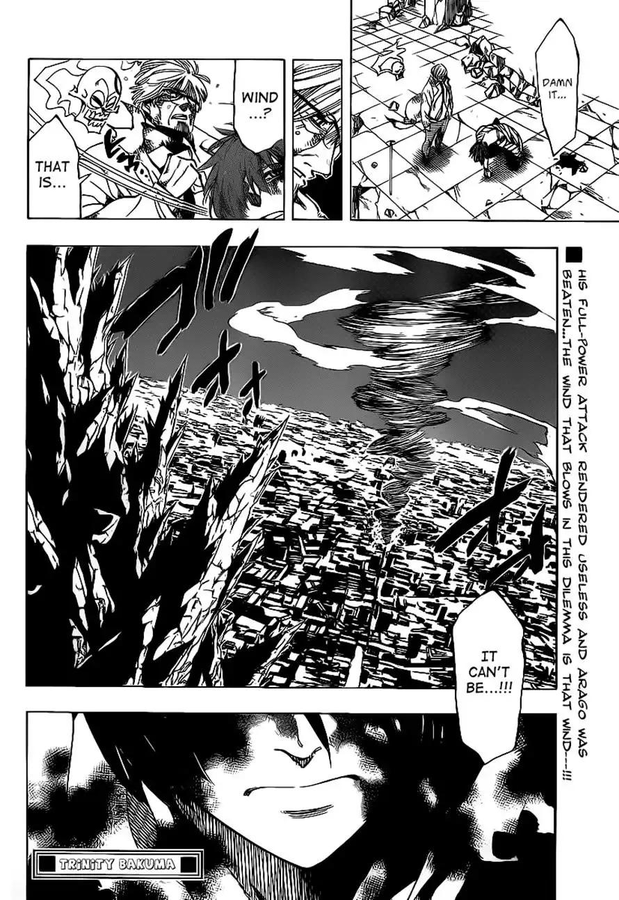 ARAGO Chapter 79