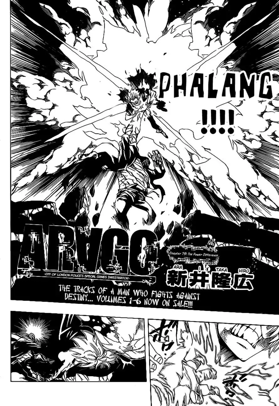 ARAGO Chapter 79