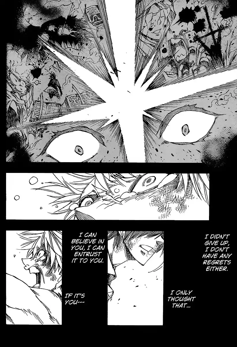 ARAGO Chapter 81