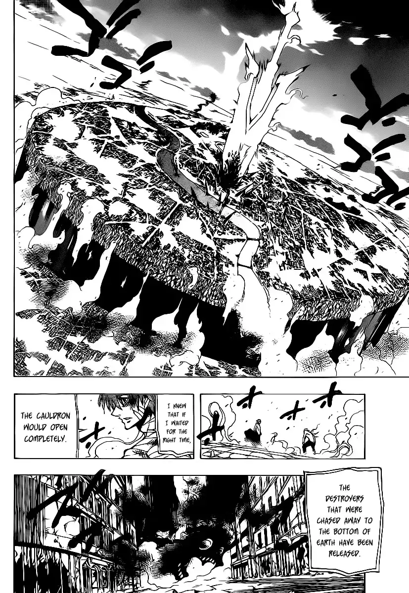 ARAGO Chapter 83