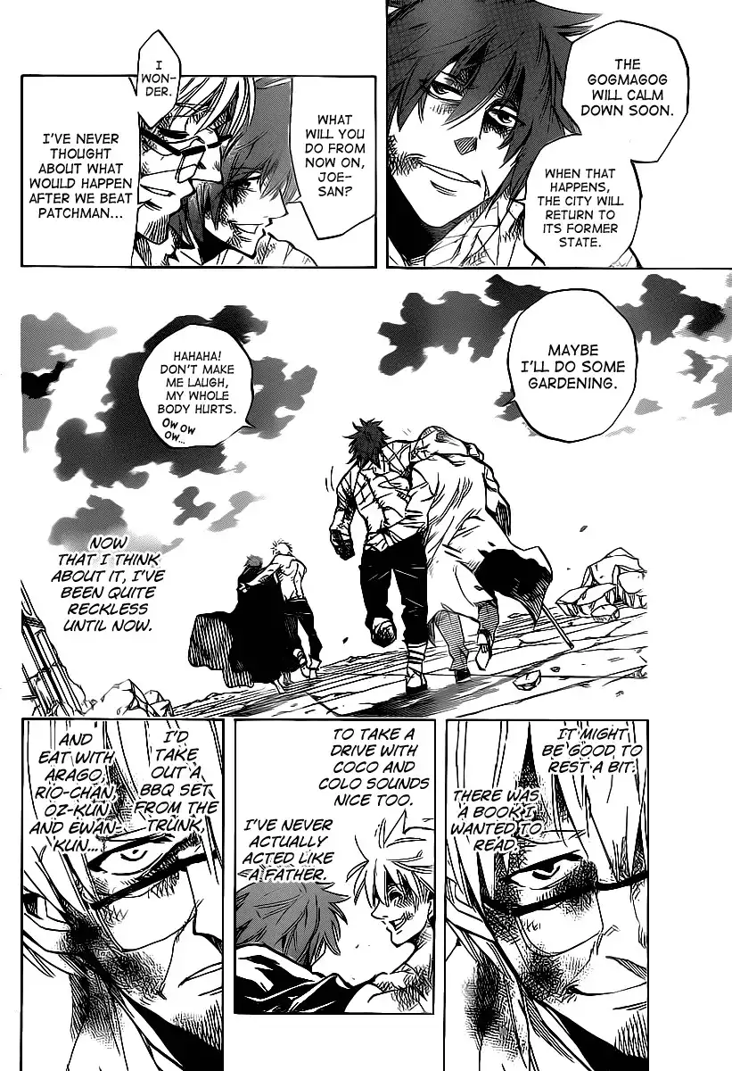 ARAGO Chapter 83