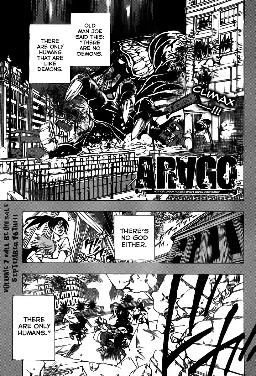 ARAGO Chapter 84