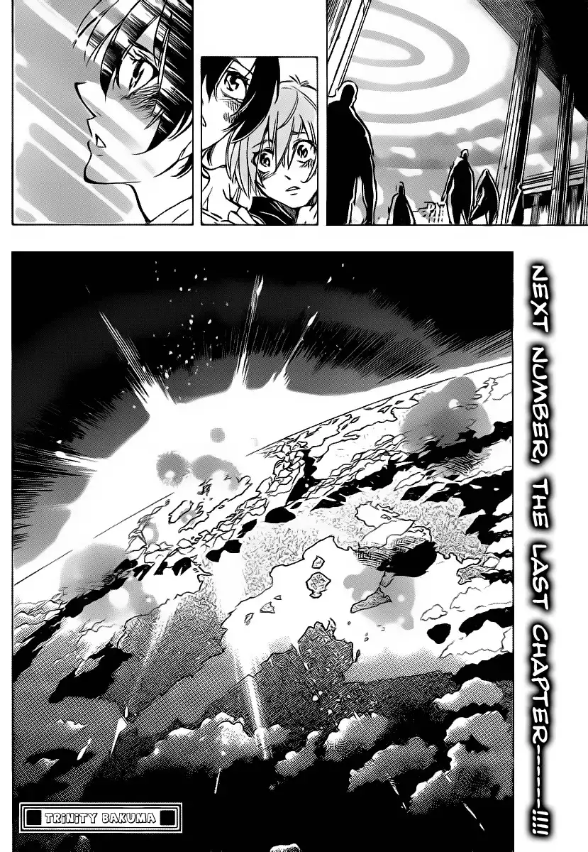 ARAGO Chapter 84