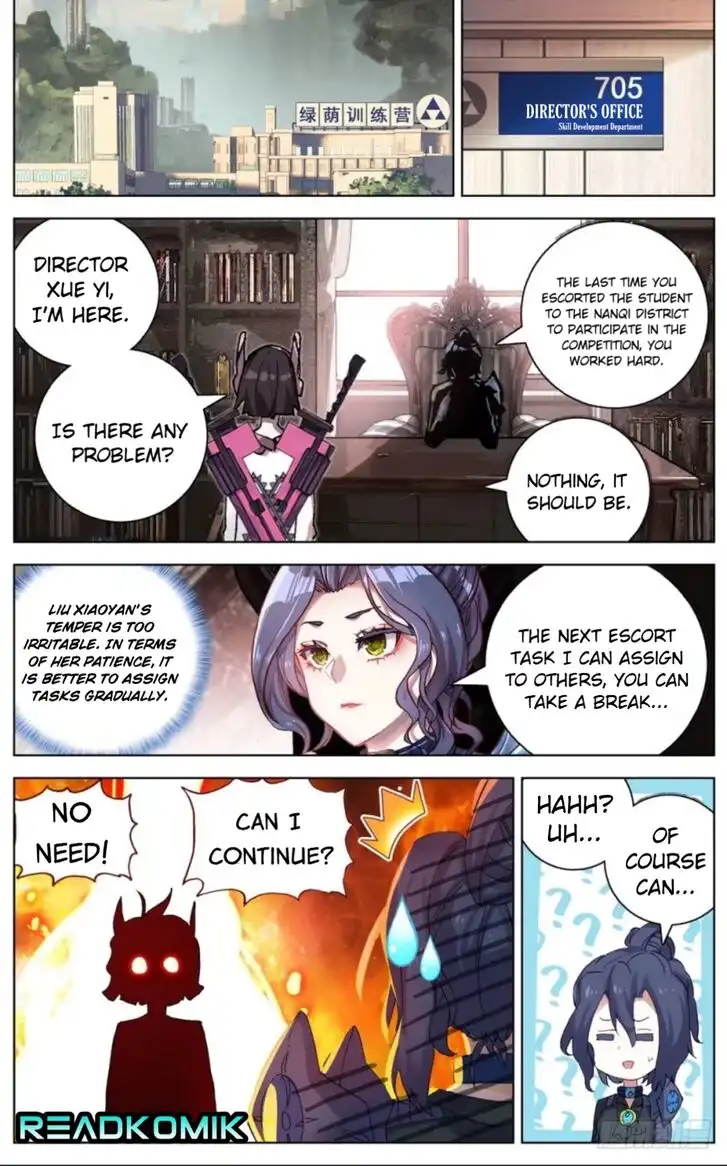 Another Emperor Reborn Chapter 45