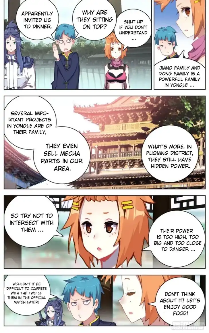 Another Emperor Reborn Chapter 46