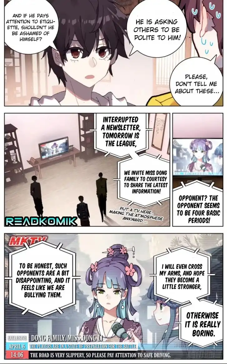 Another Emperor Reborn Chapter 47