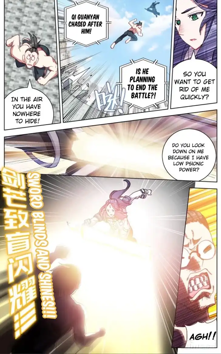 Another Emperor Reborn Chapter 49