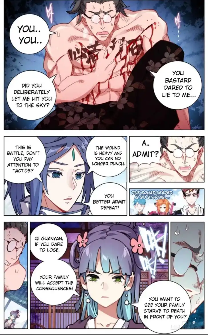 Another Emperor Reborn Chapter 49