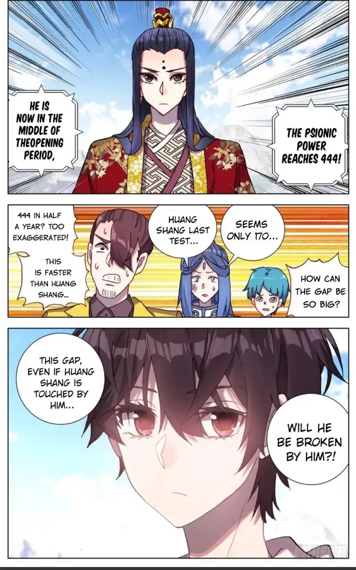 Another Emperor Reborn Chapter 54