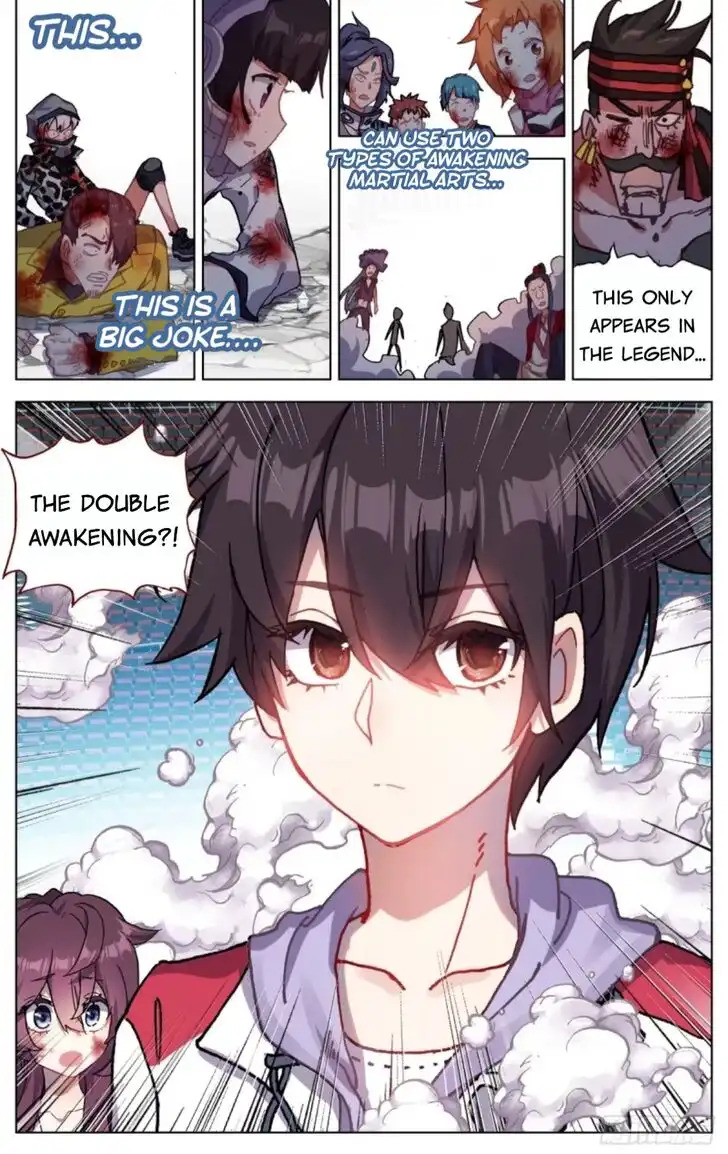 Another Emperor Reborn Chapter 71