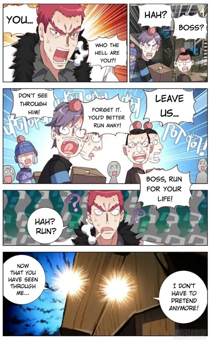 Another Emperor Reborn Chapter 89