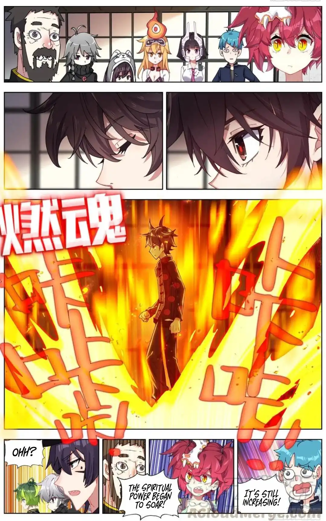 Another Emperor Reborn Chapter 177