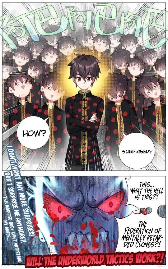 Another Emperor Reborn Chapter 193